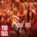 Aayi Nai -Stree 2 (Pawan Singh,Simran) New Song.mp3