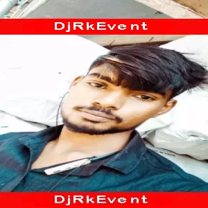 Dj Vikas Gopiganj