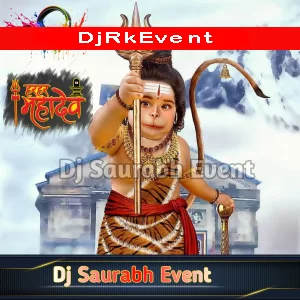 Dj Saurabh Event