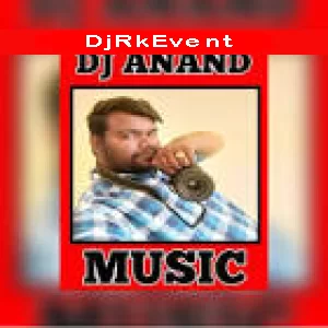 Dj Anand NtPC Tanda