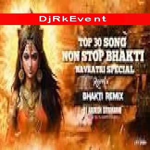 Bhakti Dj Remix Song