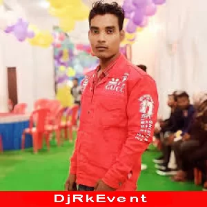 Dj Mithlesh Kundan