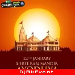 Ayodhya Ram Mandir MP3 Songs