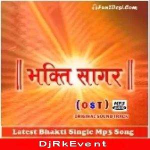 Latest Bhakti Single Mp3 Songs Download Pagalwold