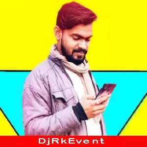 Dj Vikas Guddu PrayagRaj