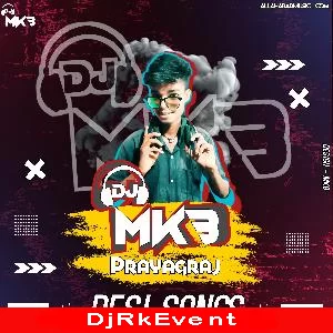 Dj MKB Prayagraj