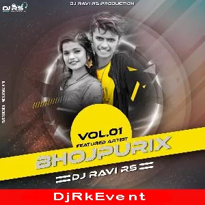 Dj Ravi Rs Allahabad