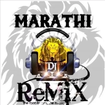 Pan Sakhe Ratila Tu Nath Nahi Ghalaychi Marathi Remix DJ NS Production.mp3